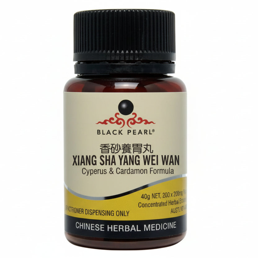 XIANG SHA YANG WEI WAN