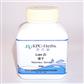 Lotus Seed - 100g High Potency