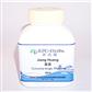 Turermic - 100g High Potency