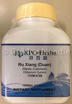 Boswellia - 100g High Potency